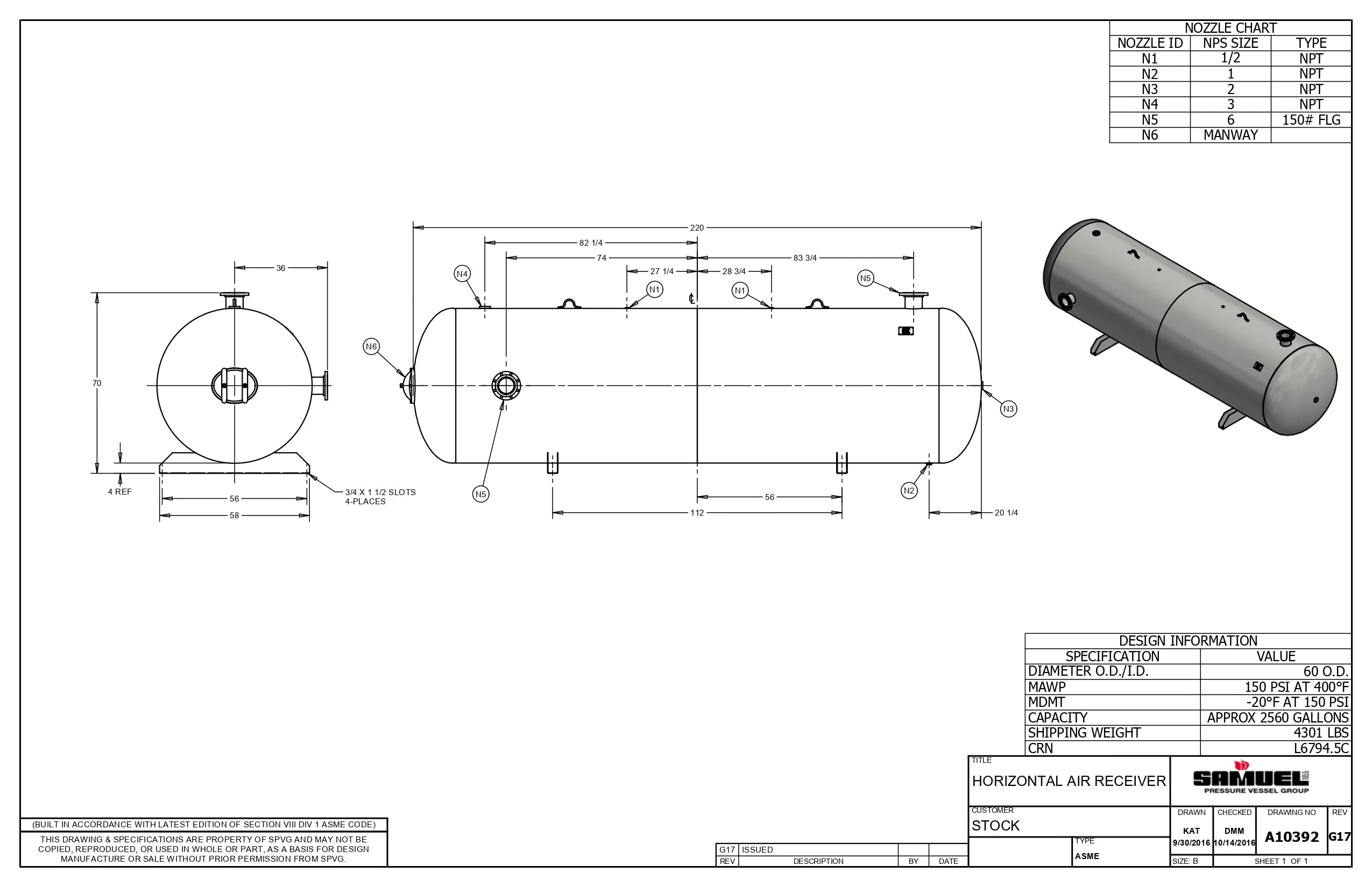 2560 Gallon 150PSI Horizontal Air Tank By Samuel with Saddle legs | A10392
