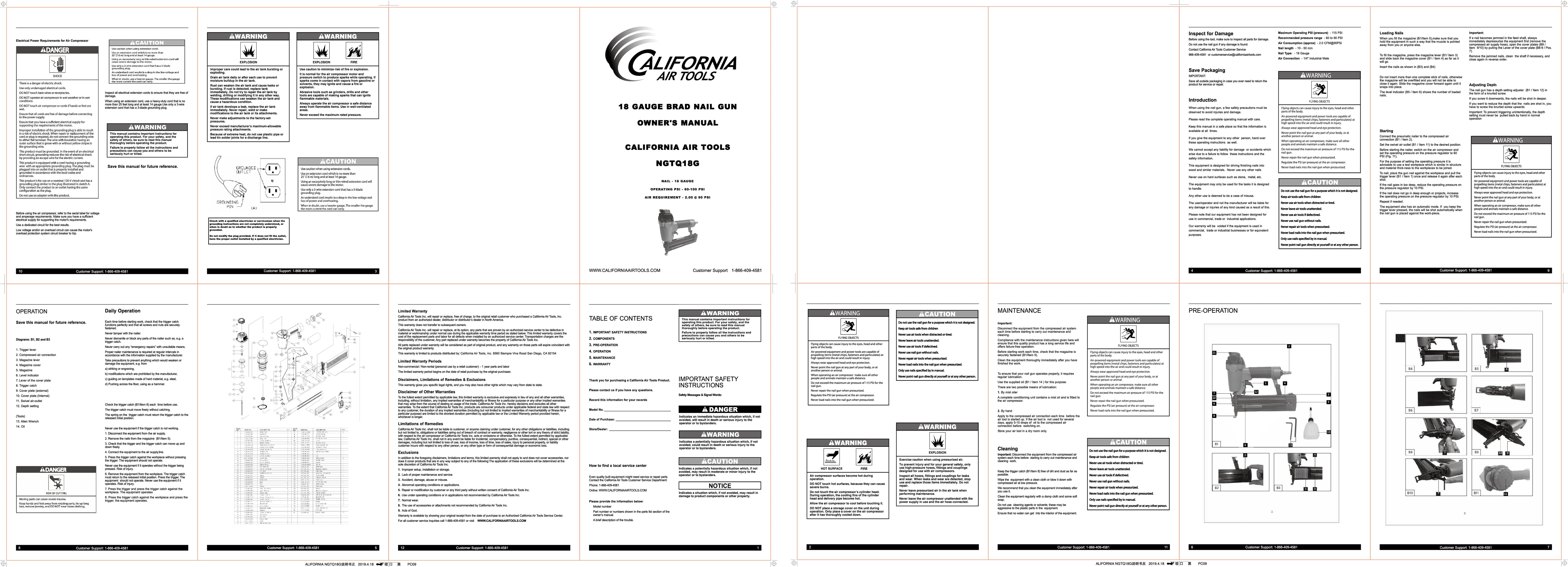 California Air Tools 18 Gauge Brad Nail Gun | NGTQ18G