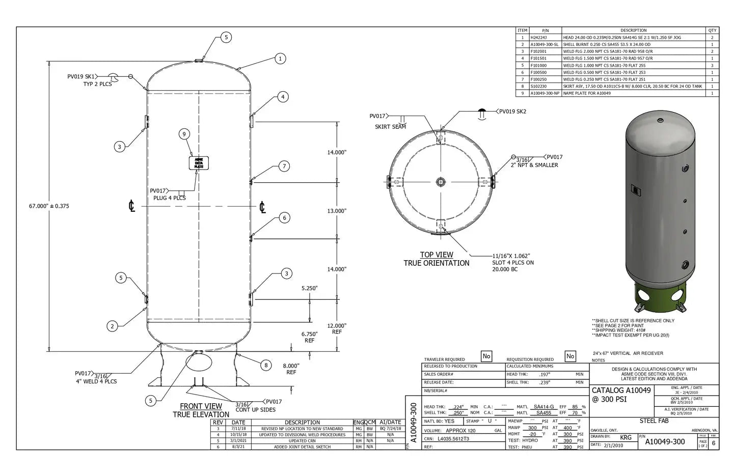 120 Gallon 300PSI Vertical Air Tank By Samuel with 8" base ring | A10049-300 Samuel