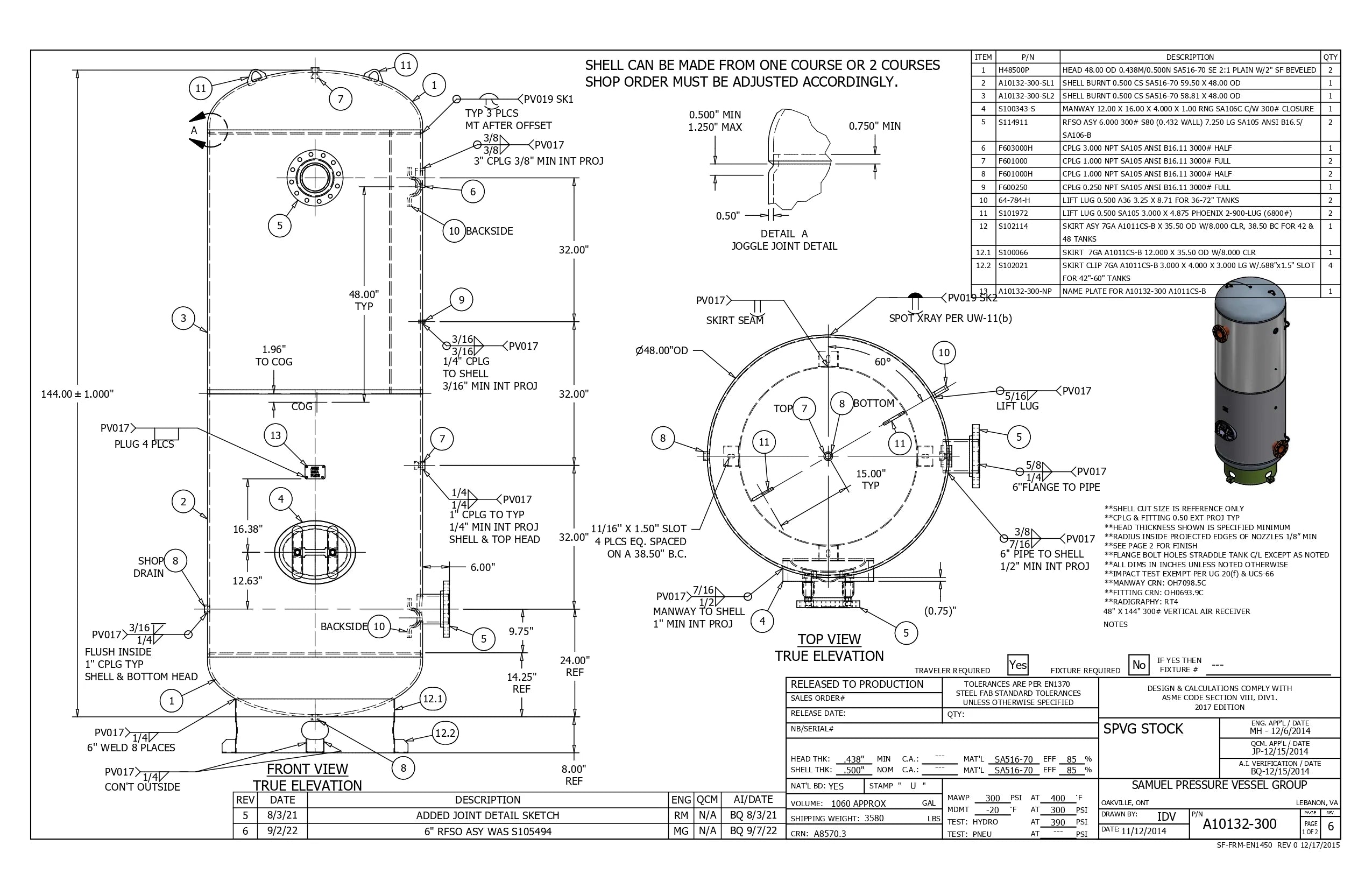 1060 Gallon 300PSI Vertical Air Tank By Samuel with 8" base ring | A10132-300