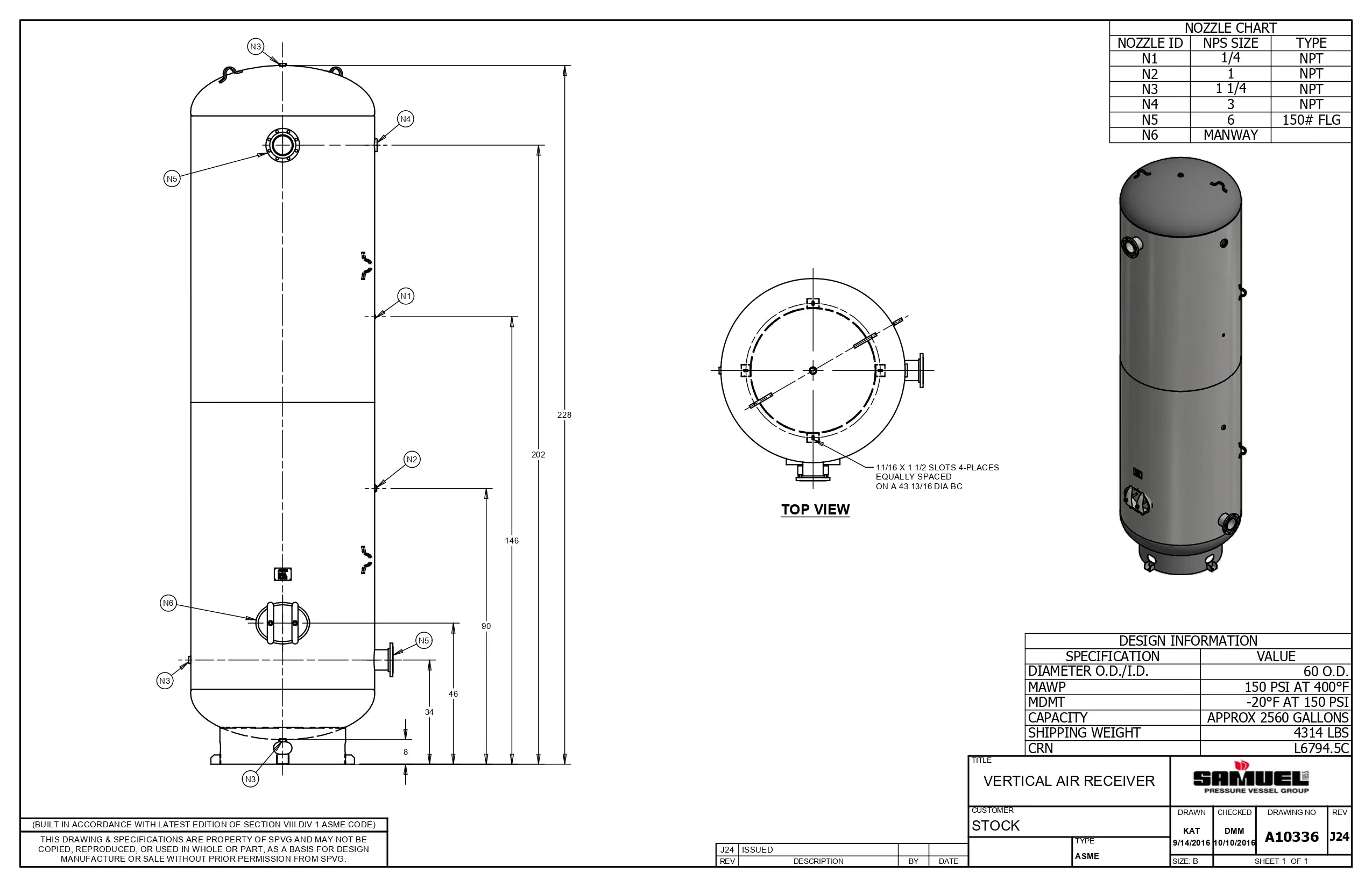 2560 Gallon 150PSI Vertical Air Tank By Samuel with 8" base ring | A10336