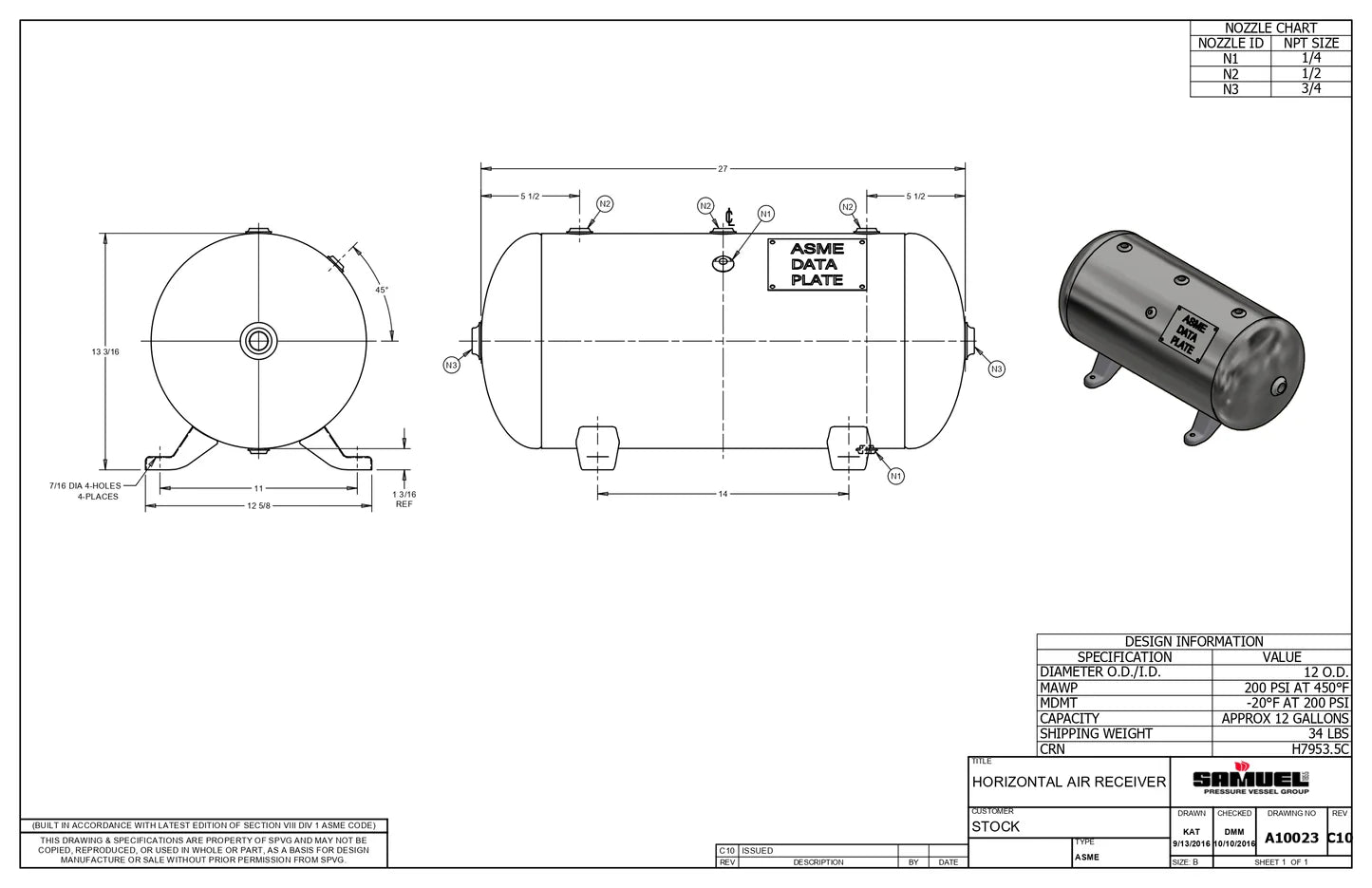 12 Gallon 200PSI Horizontal Air Tank By Samuel | A10023