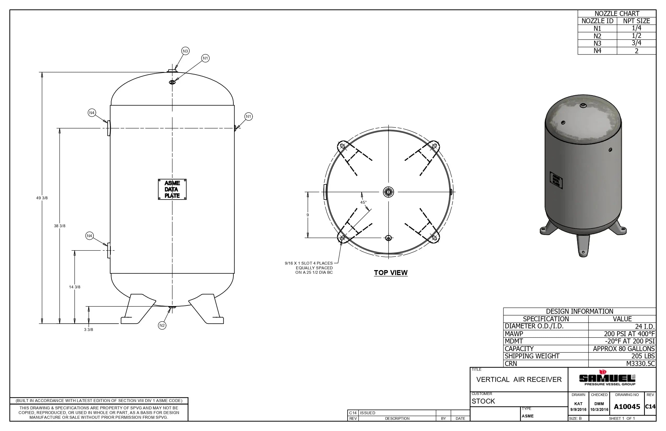 80 Gallon 200PSI Vertical Air Tank By Samuel with 4 feet | A10045 Samuel