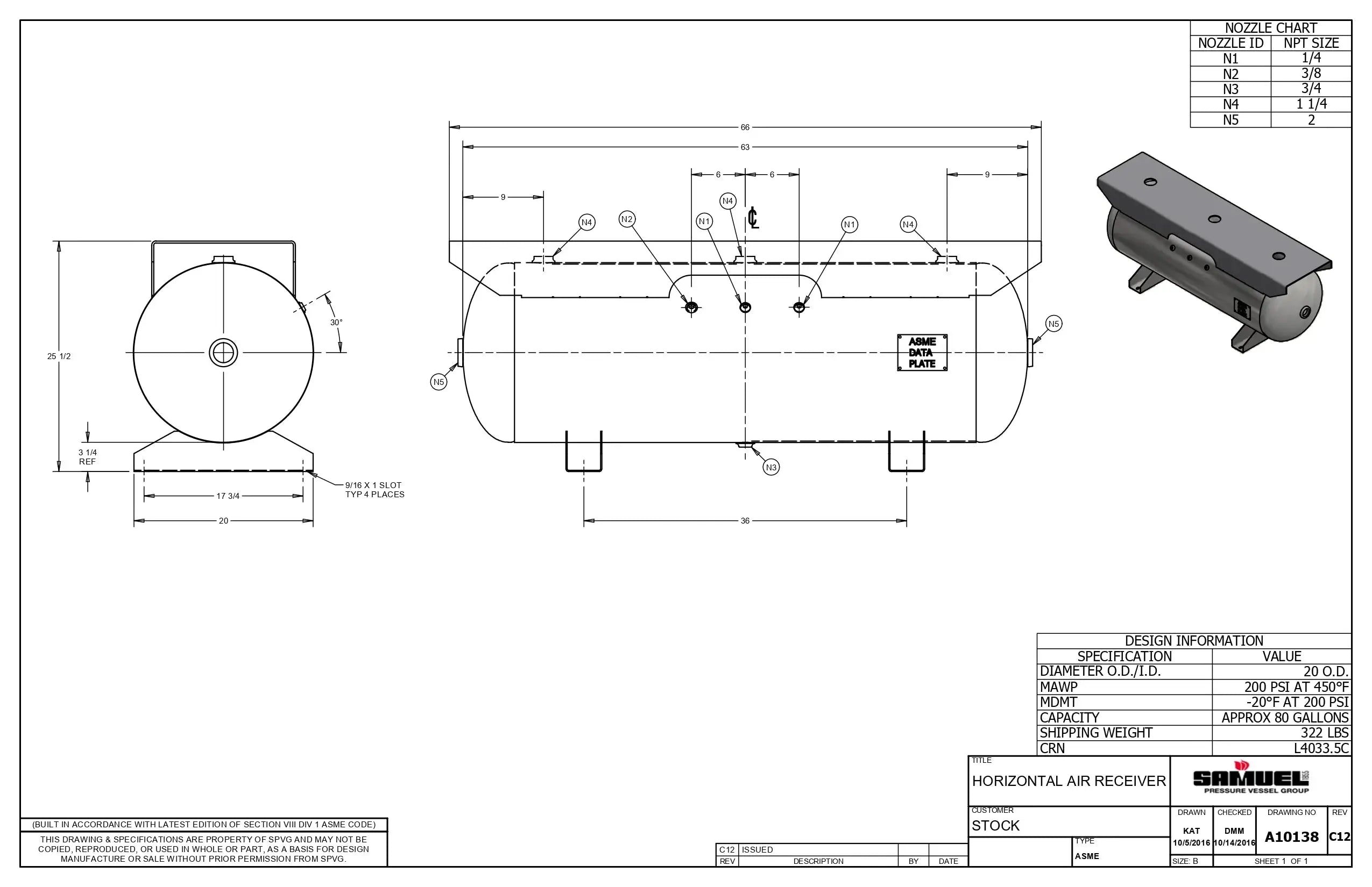 80 Gallon 200PSI Horizontal Air Tank By Samuel with Saddle legs, 16"X66" extended top plate | A10138